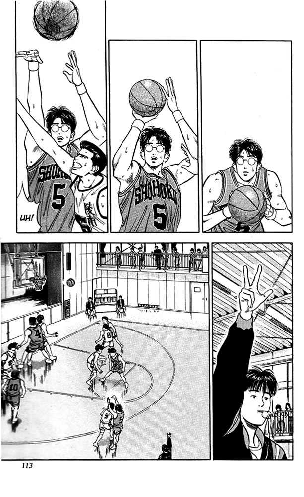 Slam Dunk Vol.05 Chapter 041 page 7