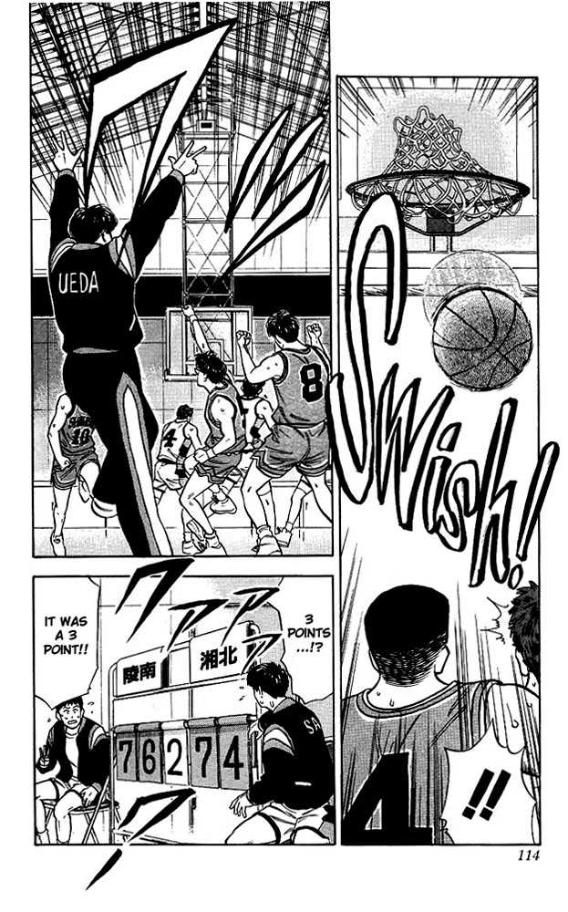Slam Dunk Vol.05 Chapter 041 page 8