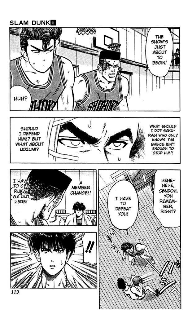 Slam Dunk Vol.05 Chapter 041 page 13