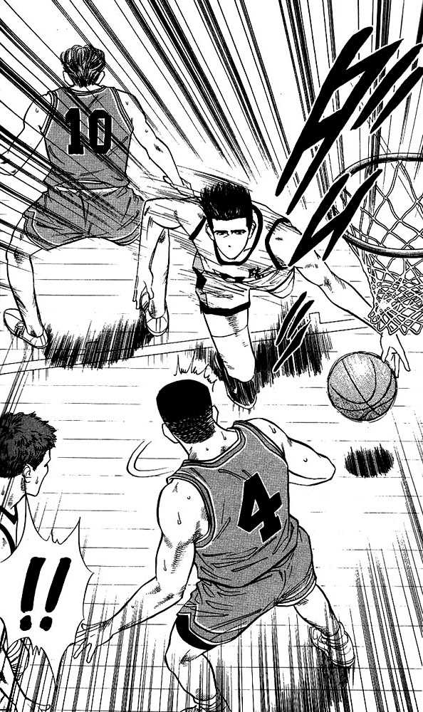 Slam Dunk Vol.05 Chapter 041 page 14