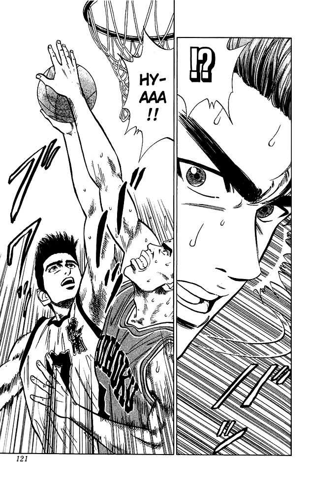 Slam Dunk Vol.05 Chapter 041 page 15