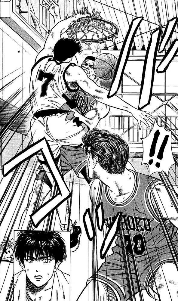 Slam Dunk Vol.05 Chapter 041 page 16