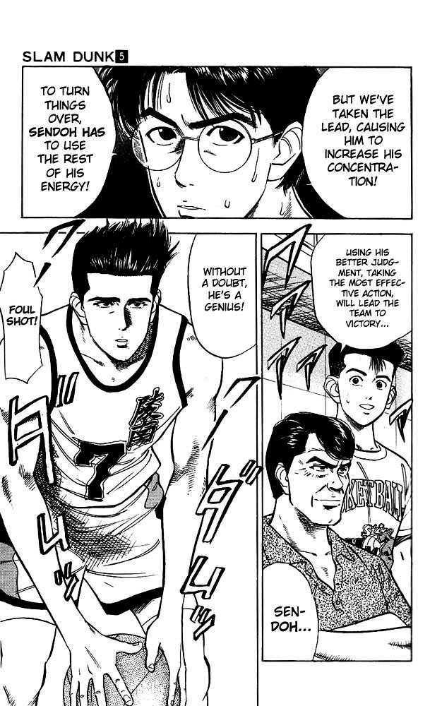 Slam Dunk Vol.05 Chapter 041 page 19
