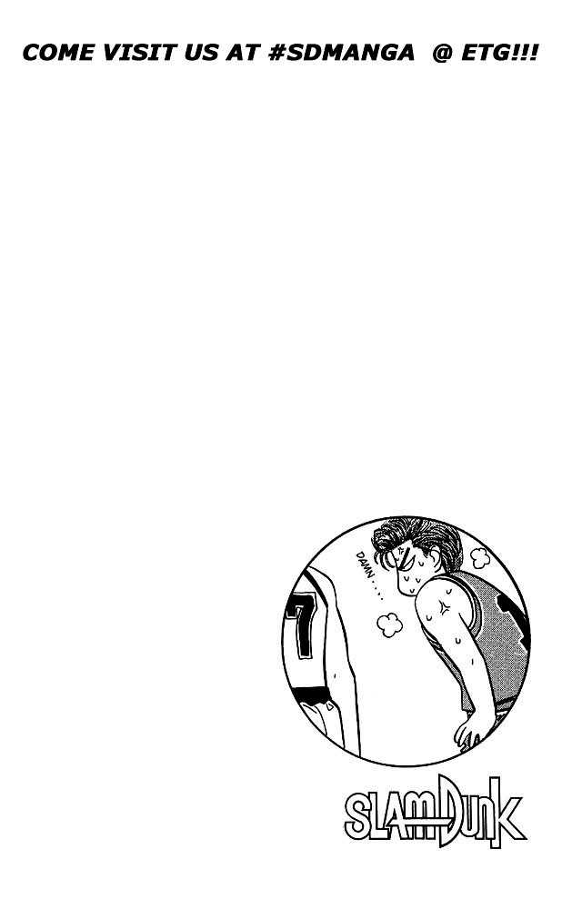 Slam Dunk Vol.05 Chapter 041 page 20