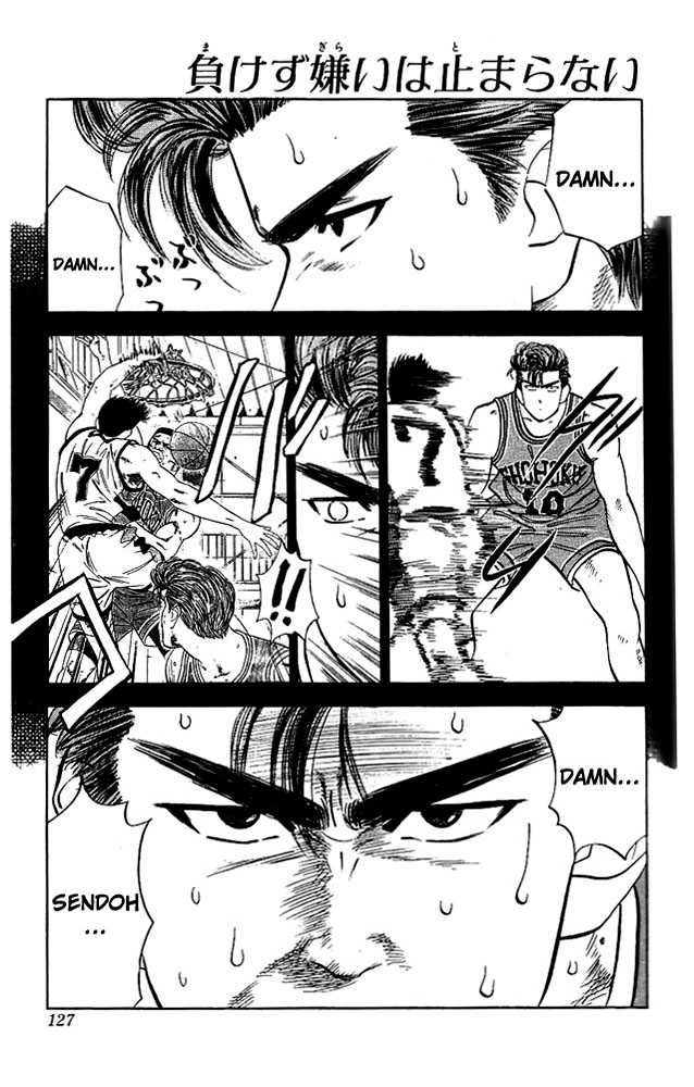 Slam Dunk Vol.05 Chapter 042 page 1