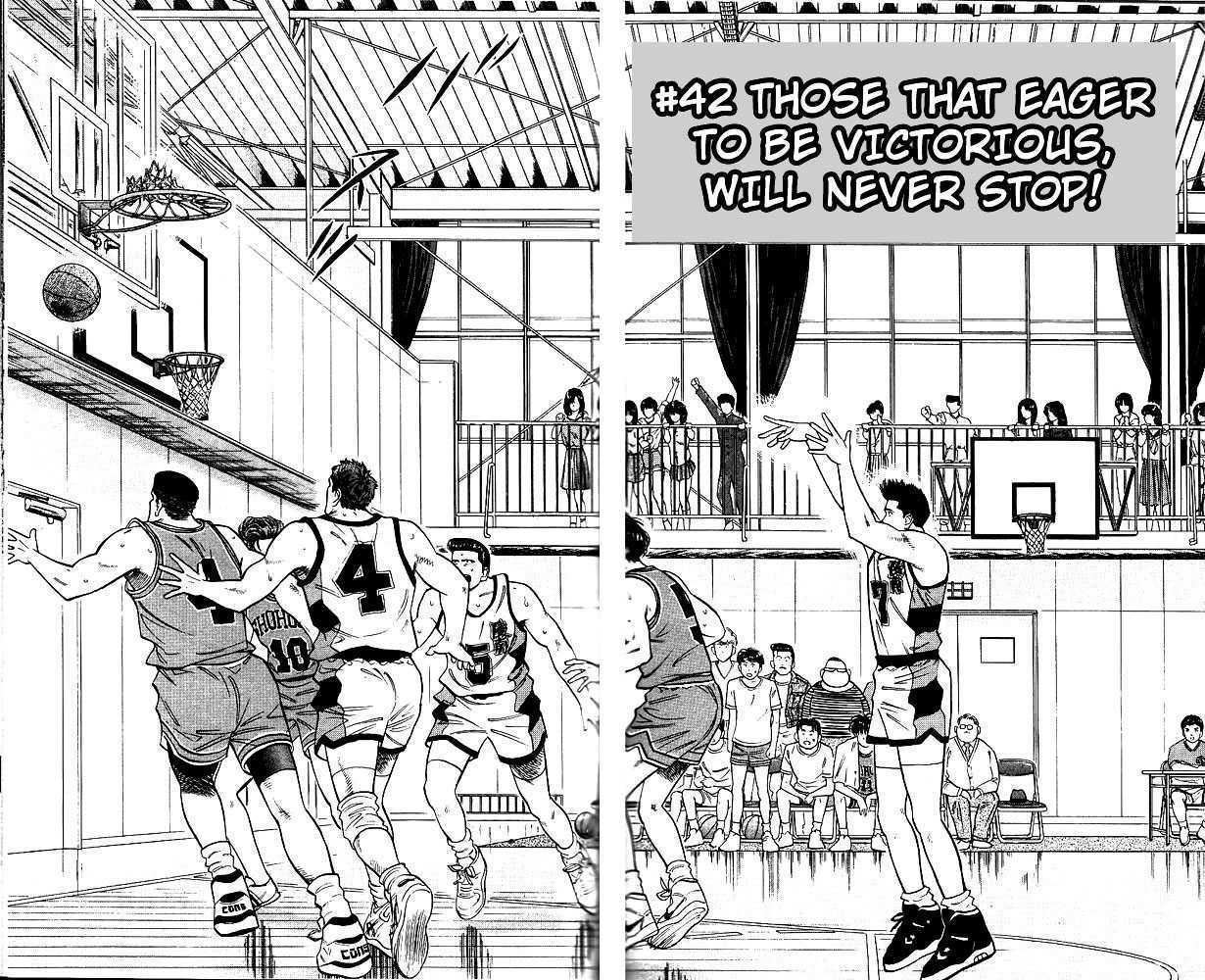 Slam Dunk Vol.05 Chapter 042 page 2