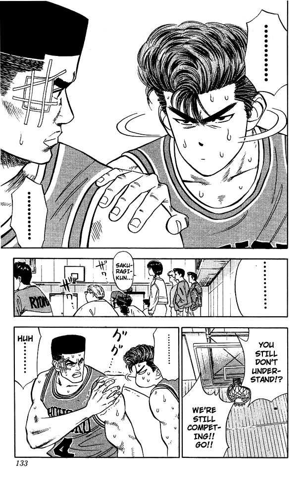 Slam Dunk Vol.05 Chapter 042 page 6