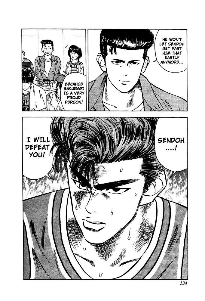Slam Dunk Vol.05 Chapter 042 page 7