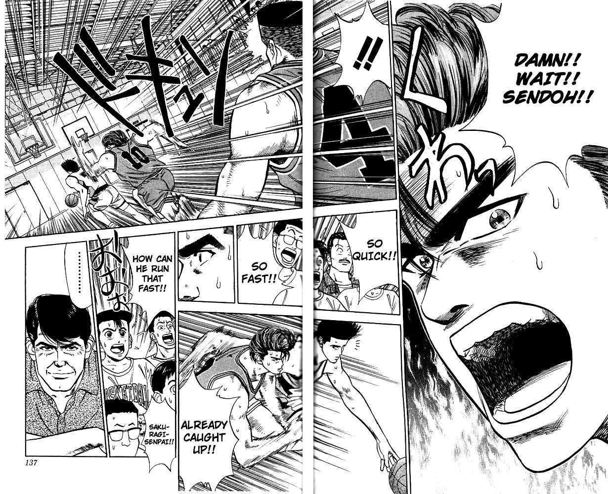 Slam Dunk Vol.05 Chapter 042 page 9