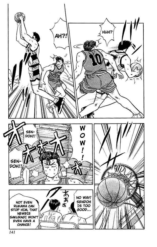 Slam Dunk Vol.05 Chapter 042 page 13