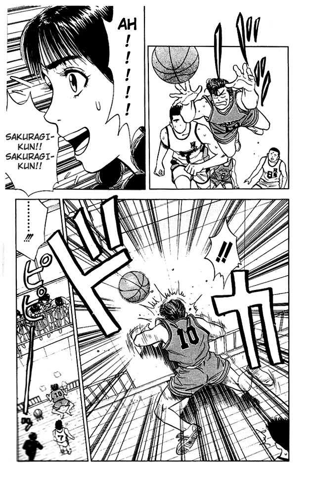 Slam Dunk Vol.05 Chapter 042 page 15