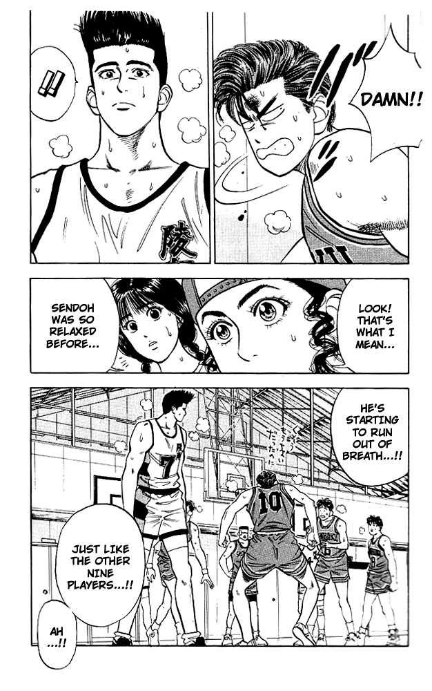 Slam Dunk Vol.05 Chapter 042 page 16