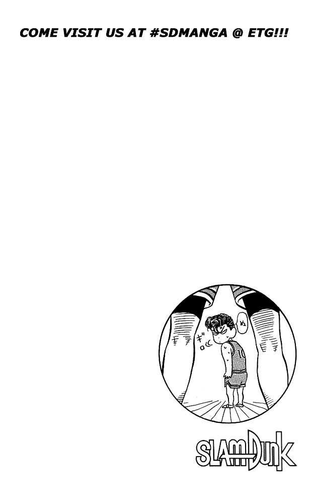 Slam Dunk Vol.05 Chapter 042 page 18