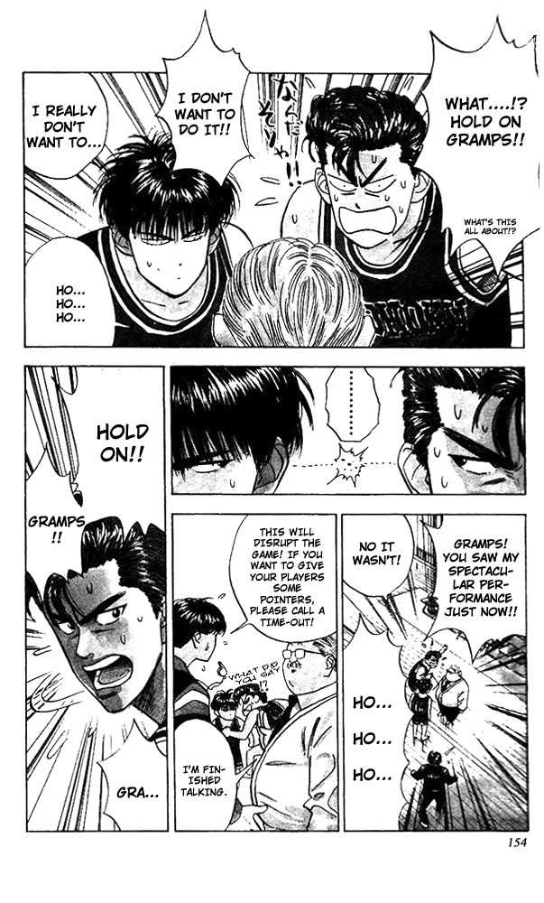 Slam Dunk Vol.05 Chapter 043 page 8