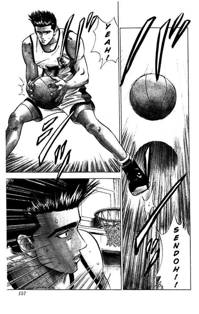 Slam Dunk Vol.05 Chapter 043 page 11