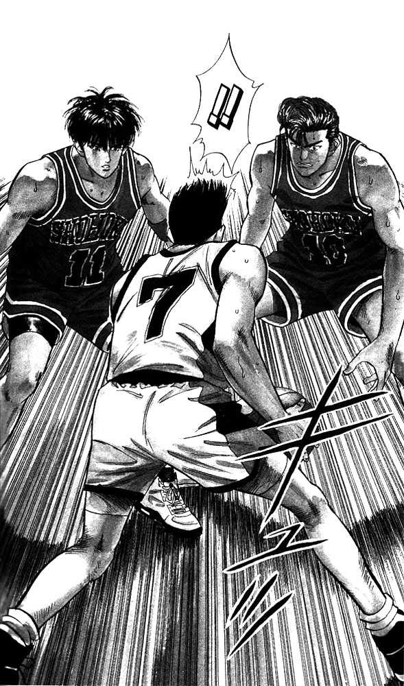 Slam Dunk Vol.05 Chapter 043 page 12