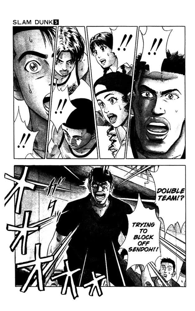 Slam Dunk Vol.05 Chapter 043 page 13