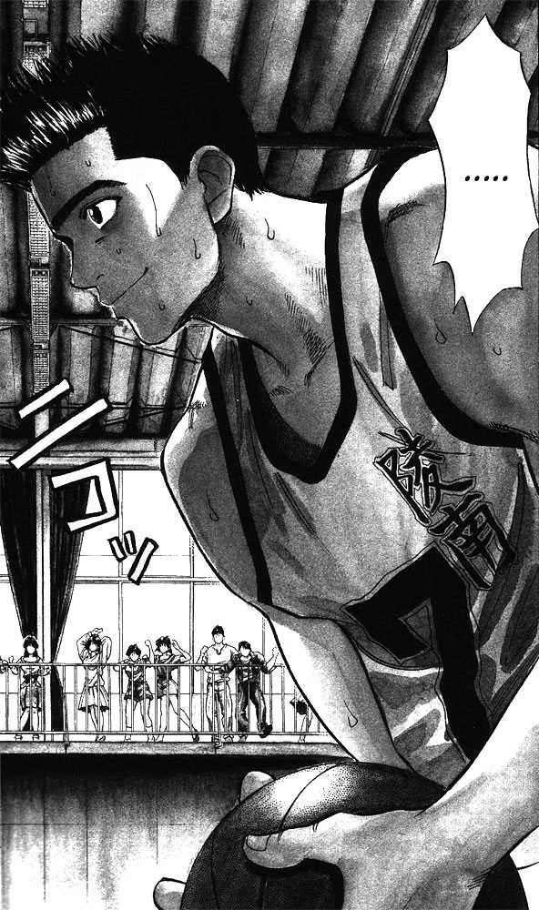 Slam Dunk Vol.05 Chapter 043 page 15