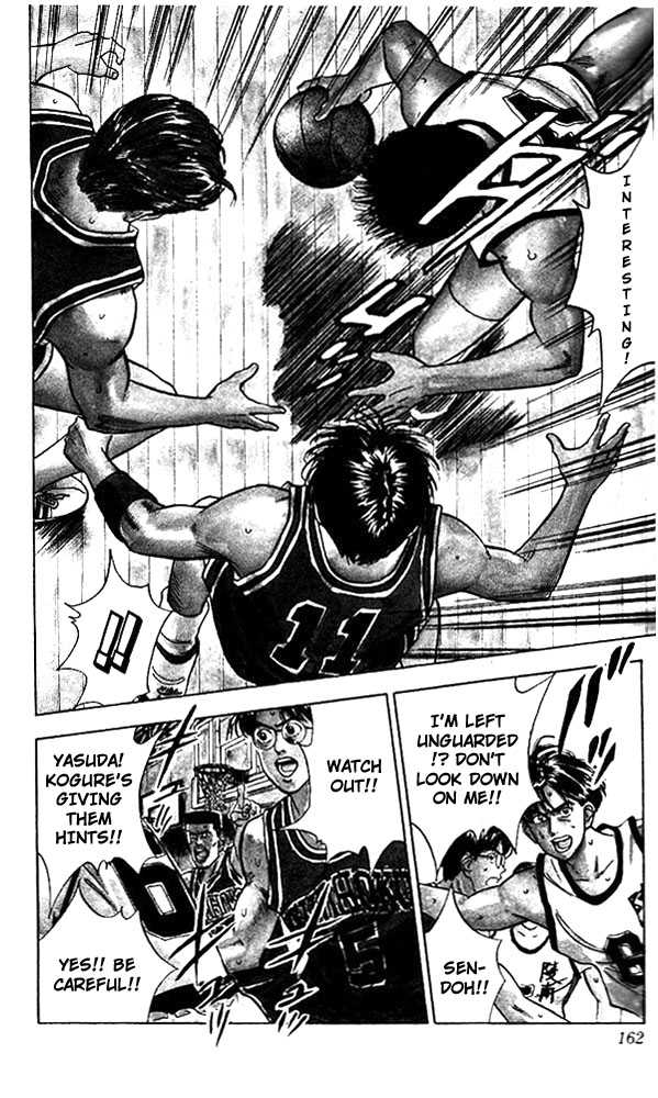 Slam Dunk Vol.05 Chapter 043 page 16