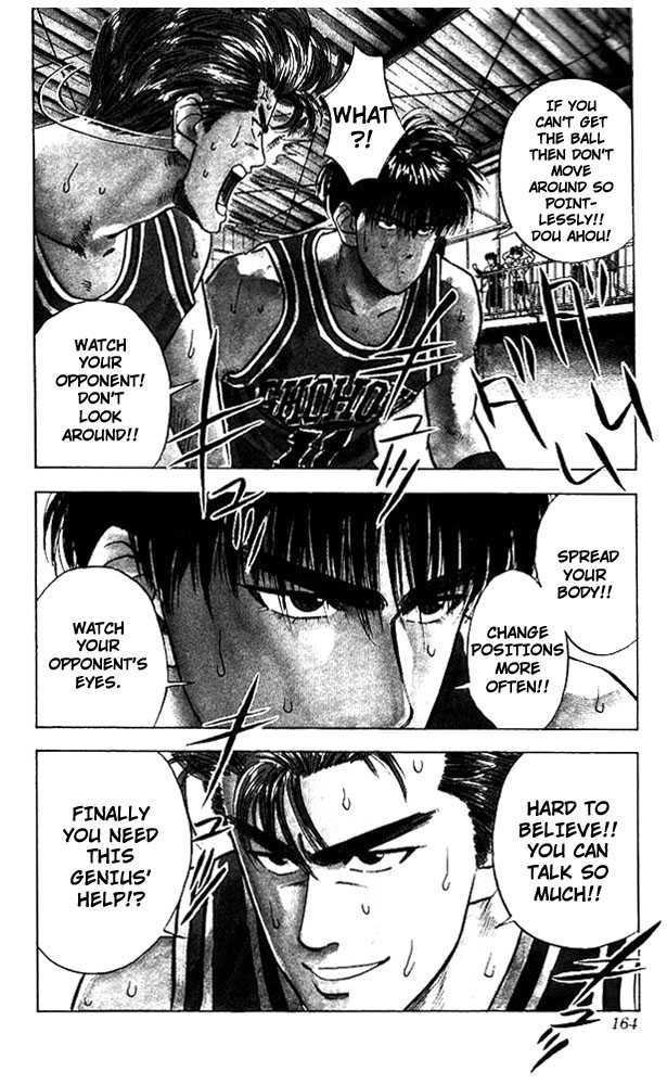 Slam Dunk Vol.05 Chapter 043 page 18