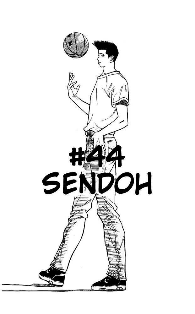 Slam Dunk Vol.05 Chapter 044 page 2