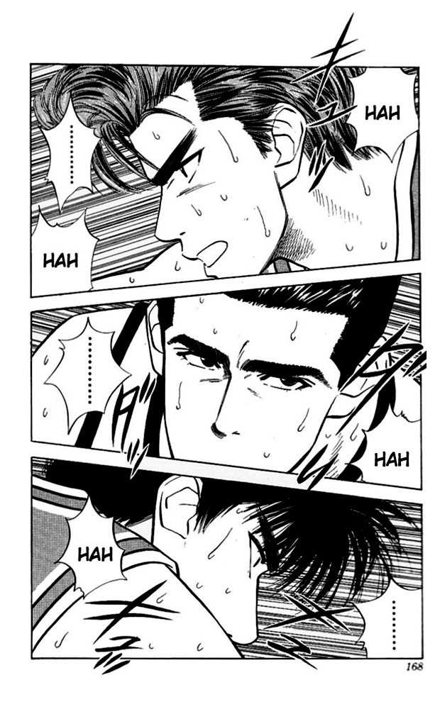 Slam Dunk Vol.05 Chapter 044 page 3