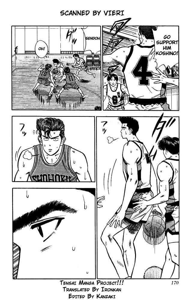 Slam Dunk Vol.05 Chapter 044 page 5