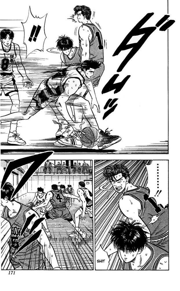 Slam Dunk Vol.05 Chapter 044 page 6