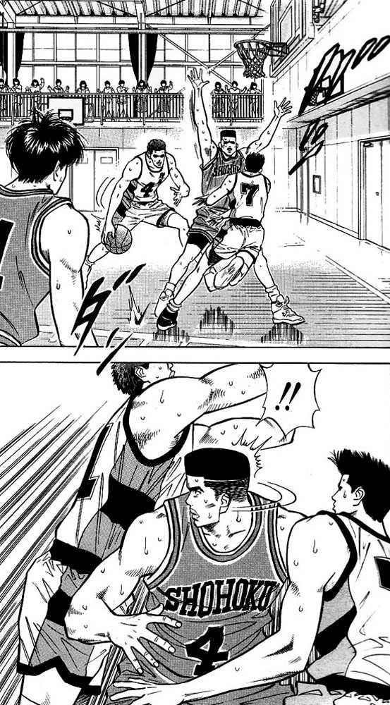 Slam Dunk Vol.05 Chapter 044 page 7