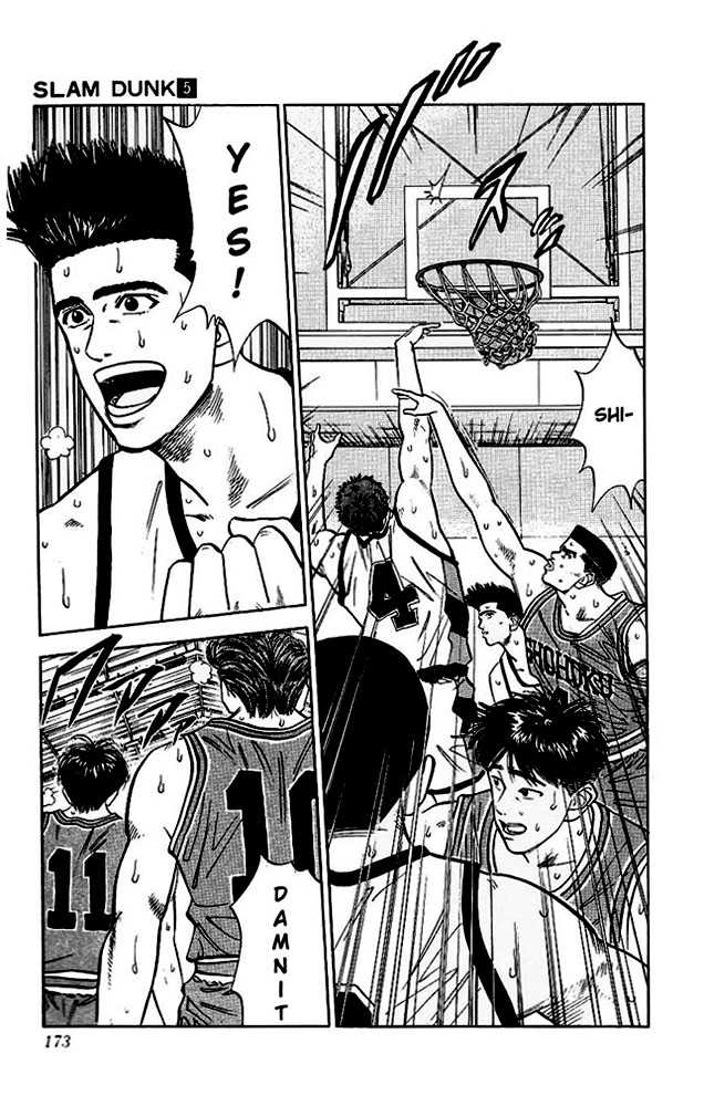 Slam Dunk Vol.05 Chapter 044 page 8