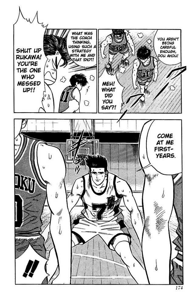 Slam Dunk Vol.05 Chapter 044 page 9