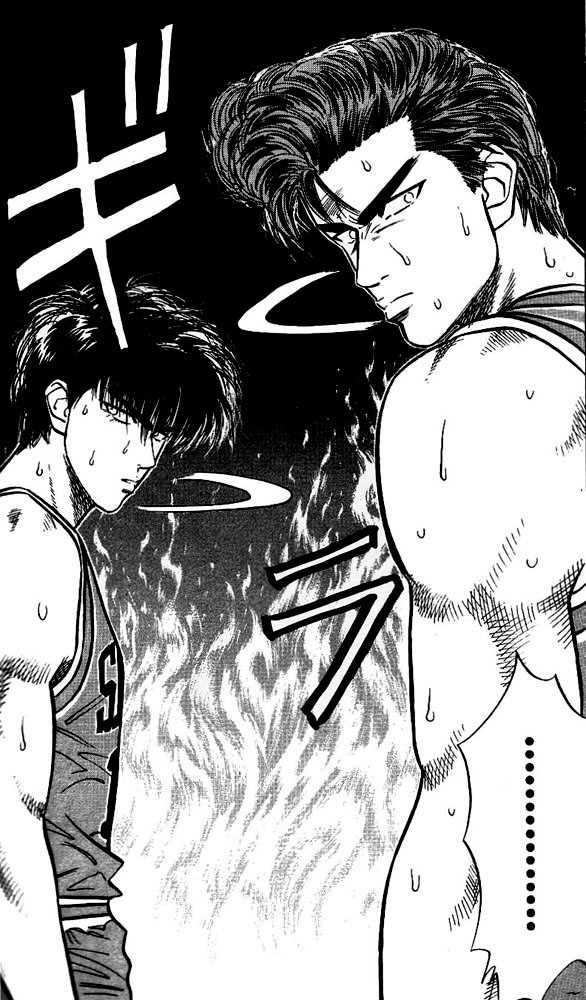 Slam Dunk Vol.05 Chapter 044 page 10
