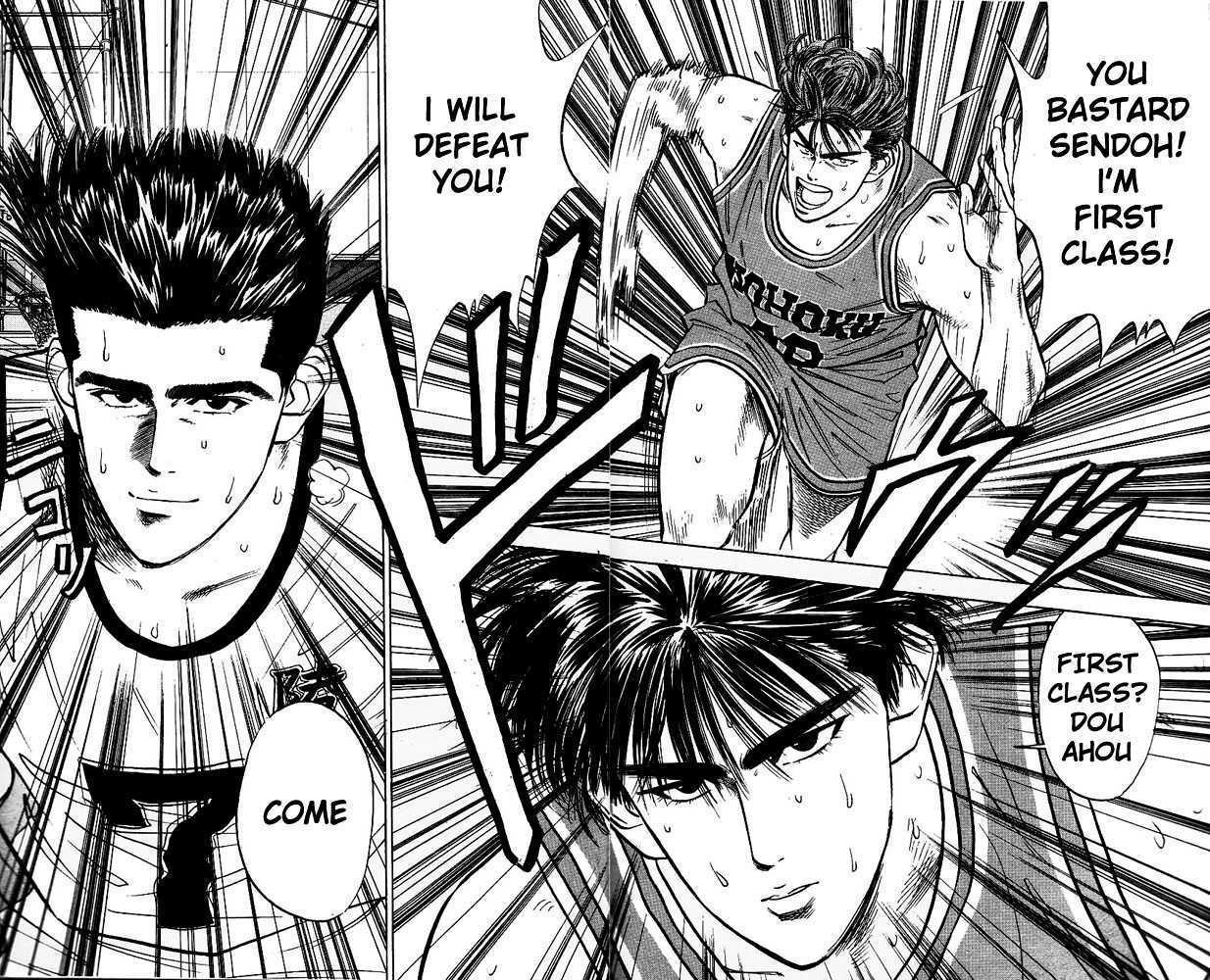 Slam Dunk Vol.05 Chapter 044 page 11