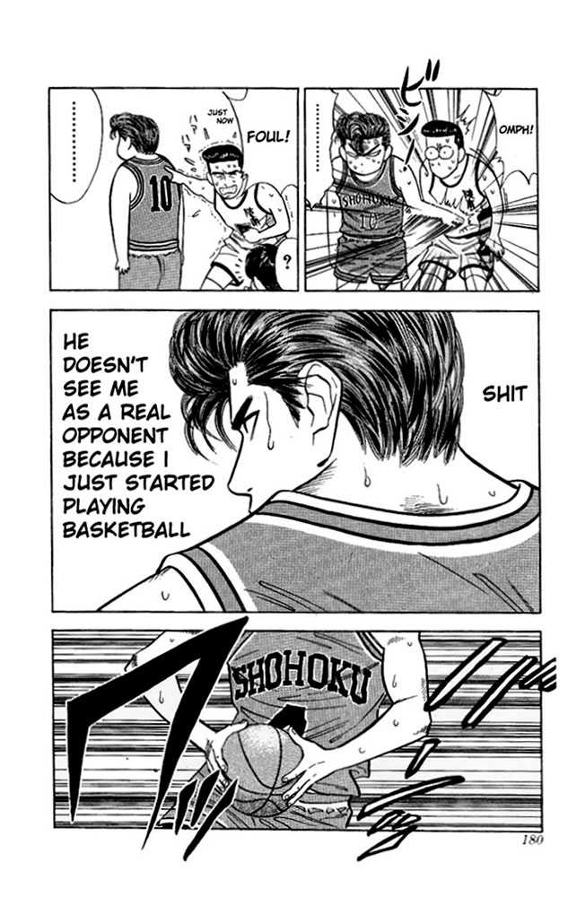 Slam Dunk Vol.05 Chapter 044 page 14