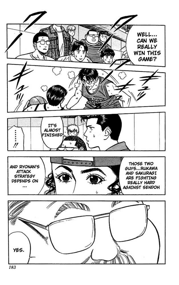Slam Dunk Vol.05 Chapter 044 page 17