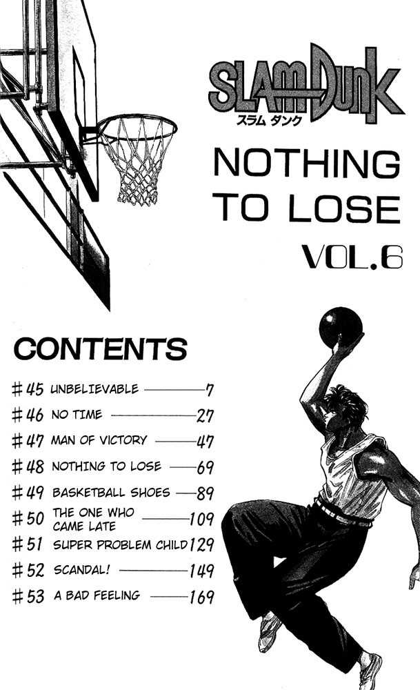Slam Dunk Vol.06 Chapter 045 page 4