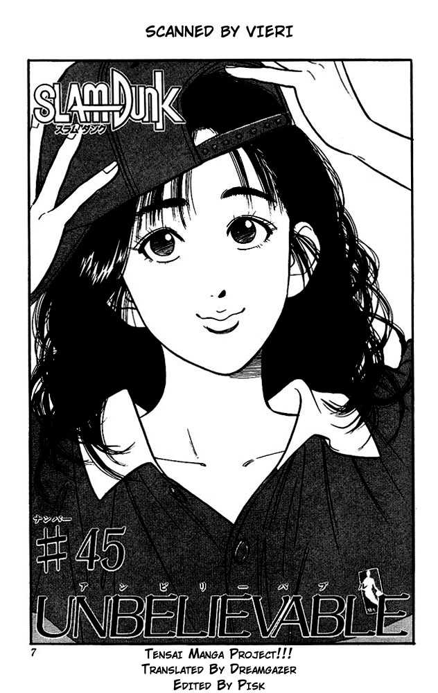 Slam Dunk Vol.06 Chapter 045 page 5