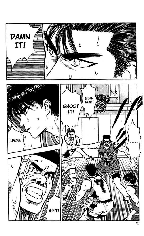 Slam Dunk Vol.06 Chapter 045 page 9