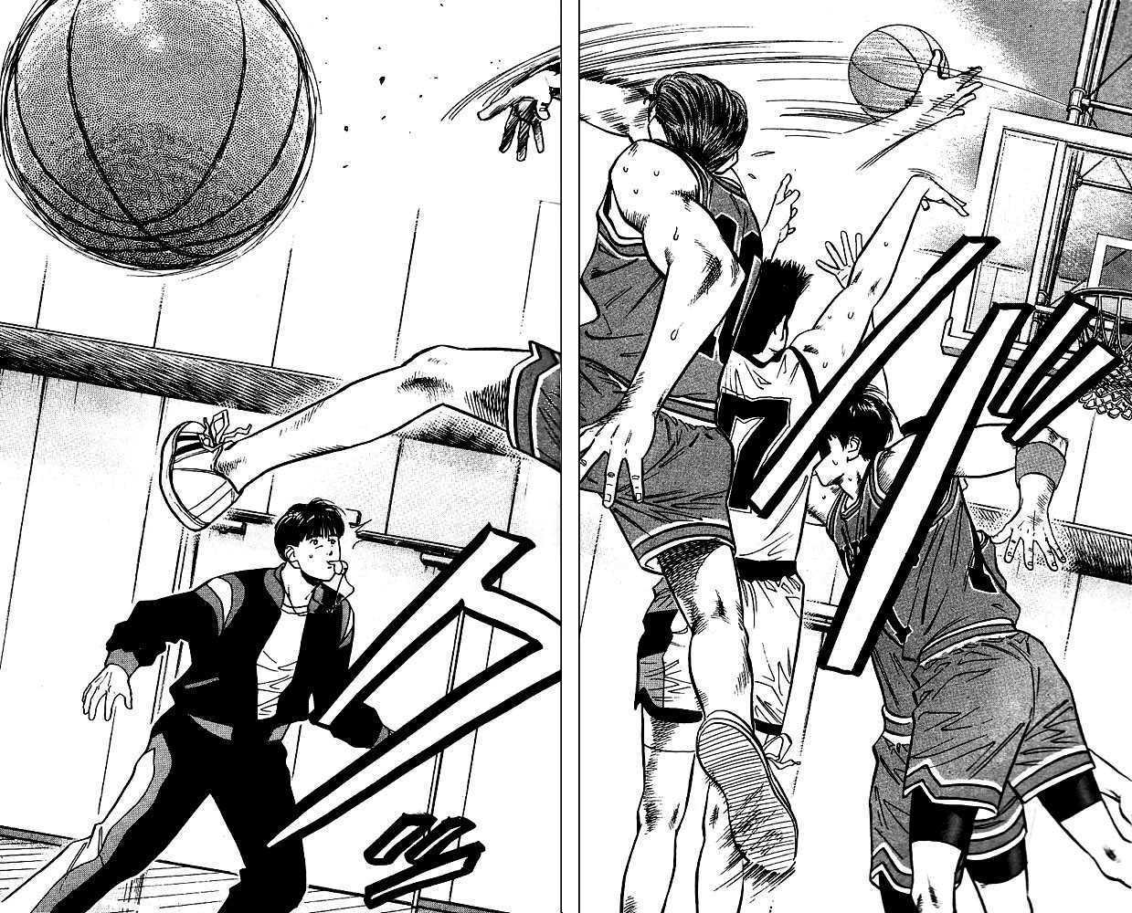 Slam Dunk Vol.06 Chapter 045 page 11