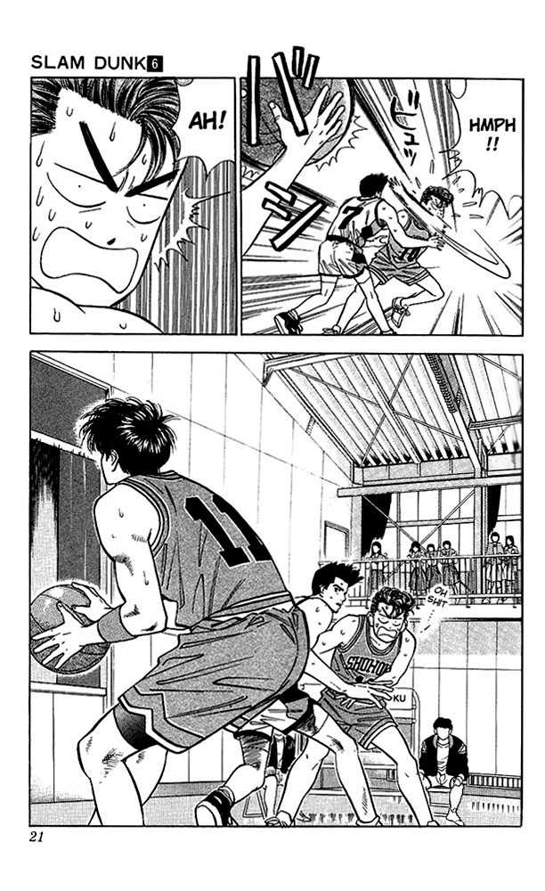 Slam Dunk Vol.06 Chapter 045 page 17