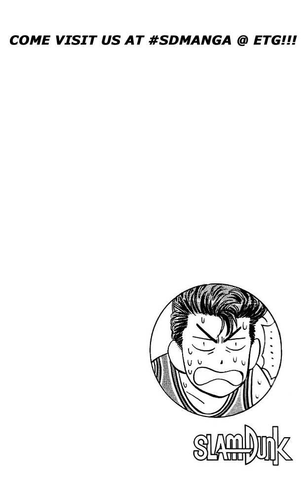 Slam Dunk Vol.06 Chapter 045 page 21