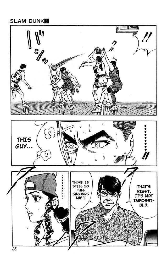 Slam Dunk Vol.06 Chapter 046 page 8