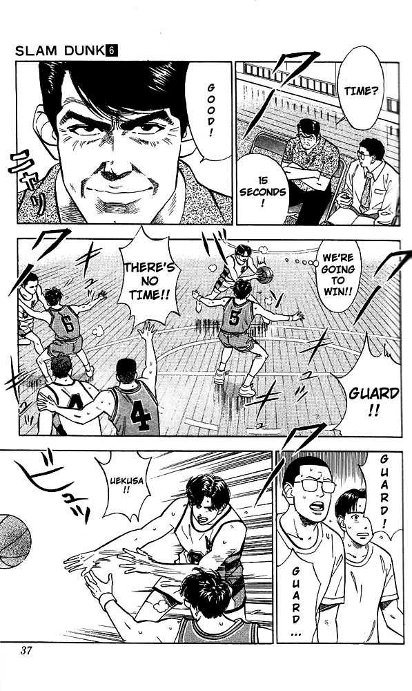 Slam Dunk Vol.06 Chapter 046 page 10