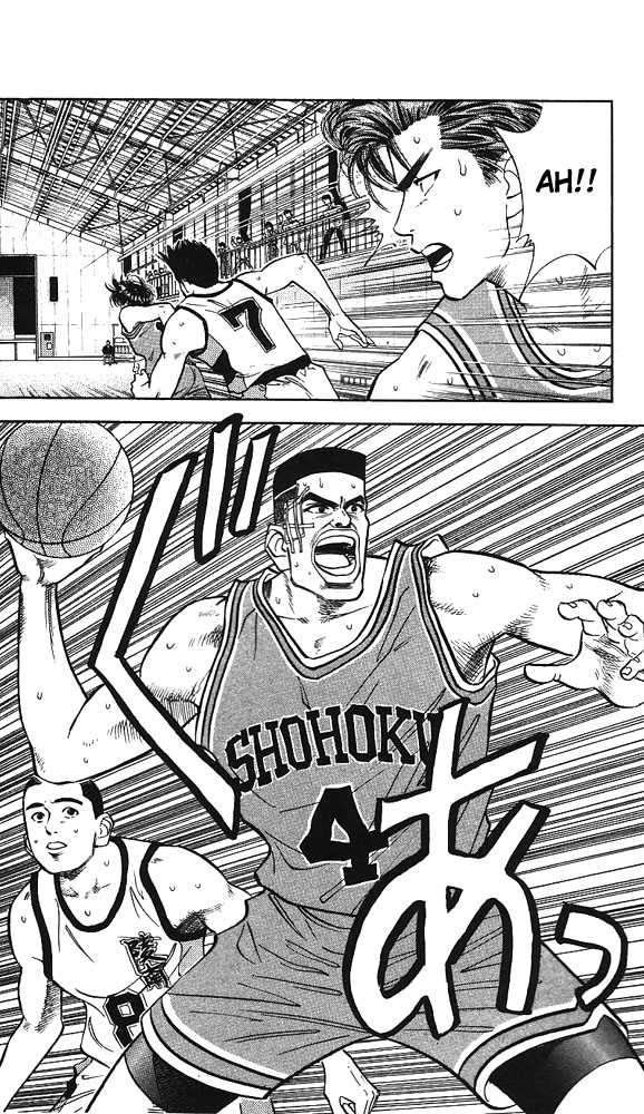 Slam Dunk Vol.06 Chapter 046 page 13