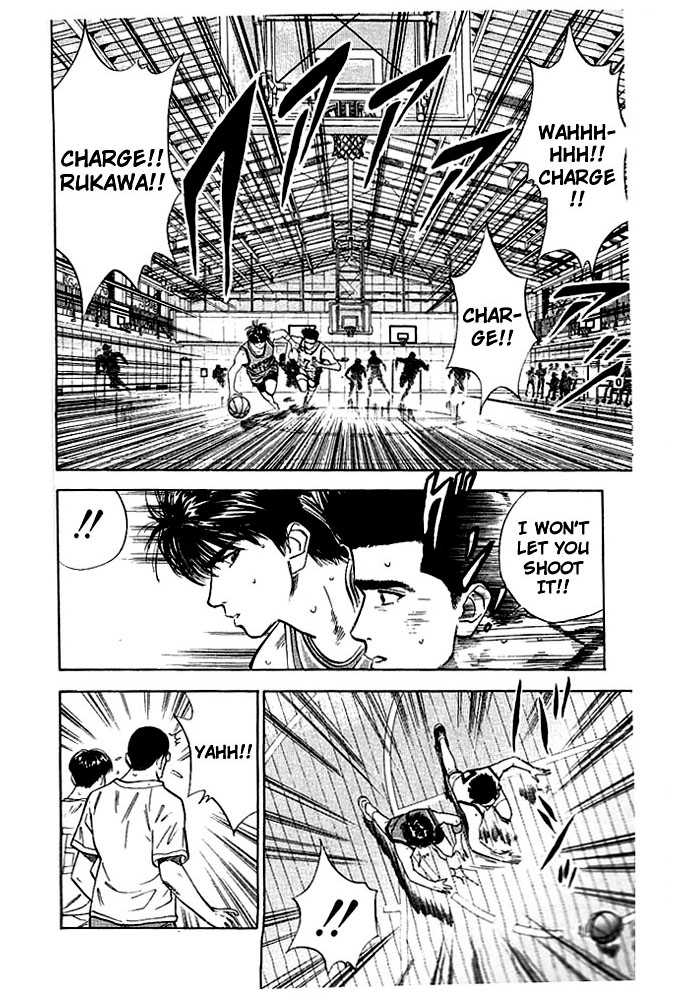 Slam Dunk Vol.06 Chapter 046 page 15