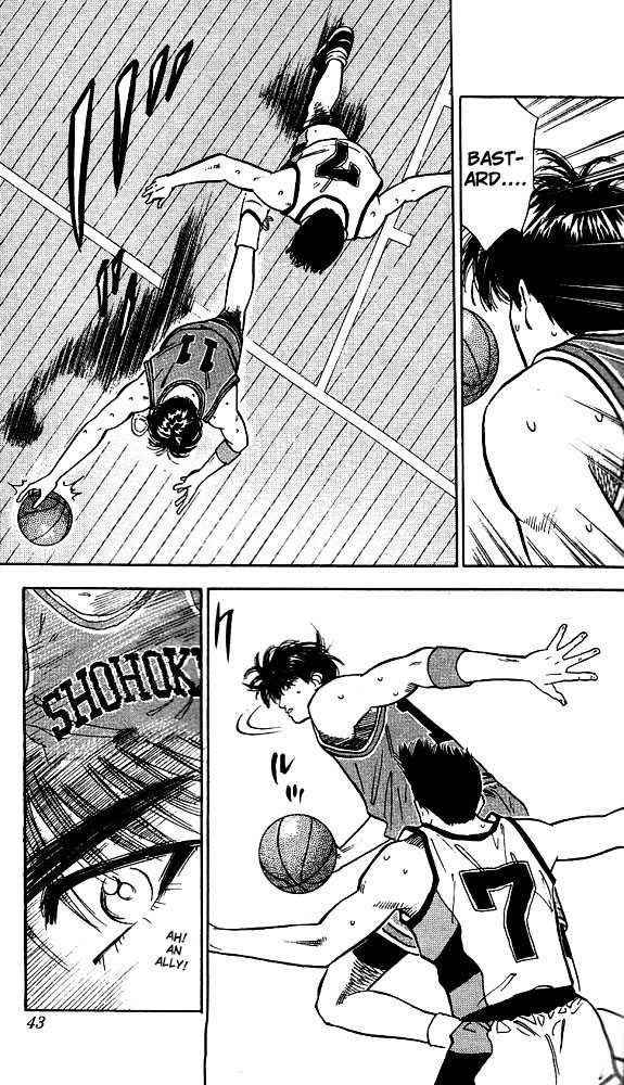Slam Dunk Vol.06 Chapter 046 page 16