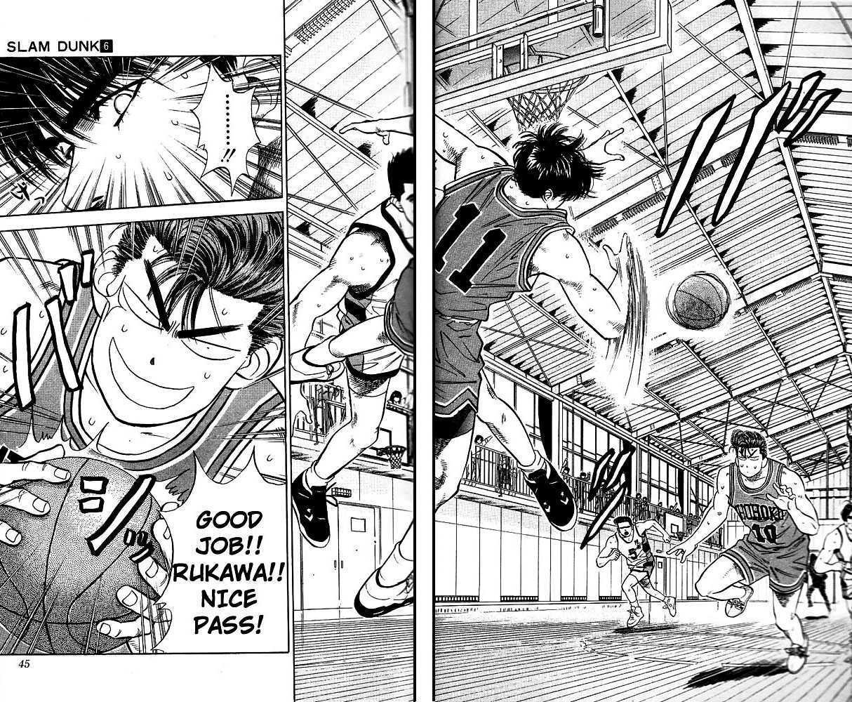 Slam Dunk Vol.06 Chapter 046 page 17