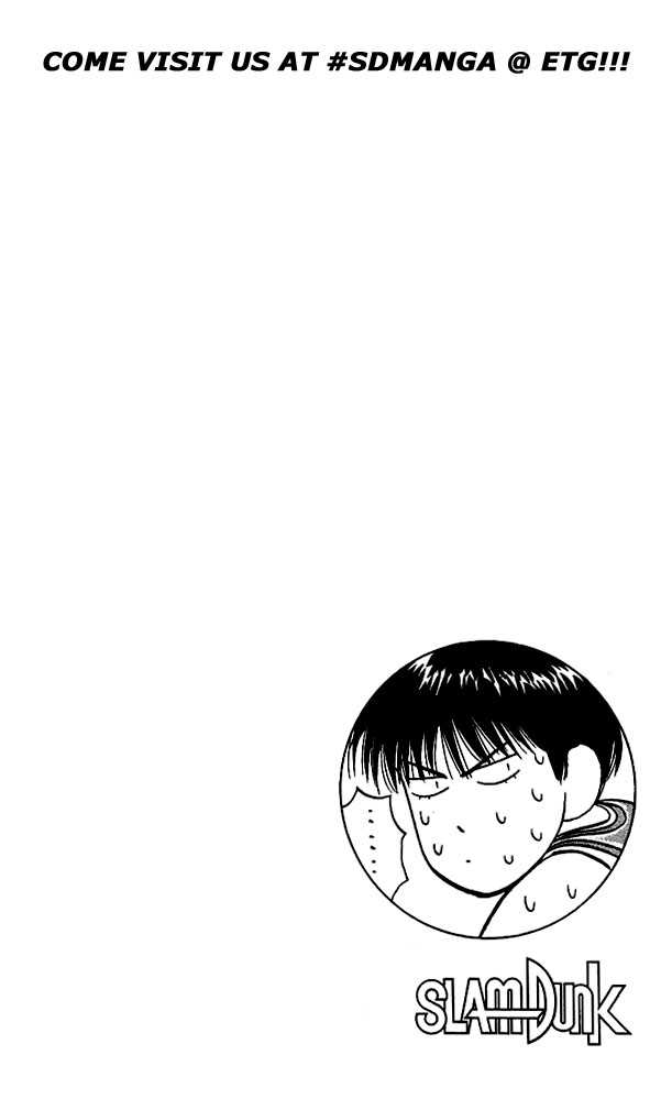 Slam Dunk Vol.06 Chapter 046 page 18