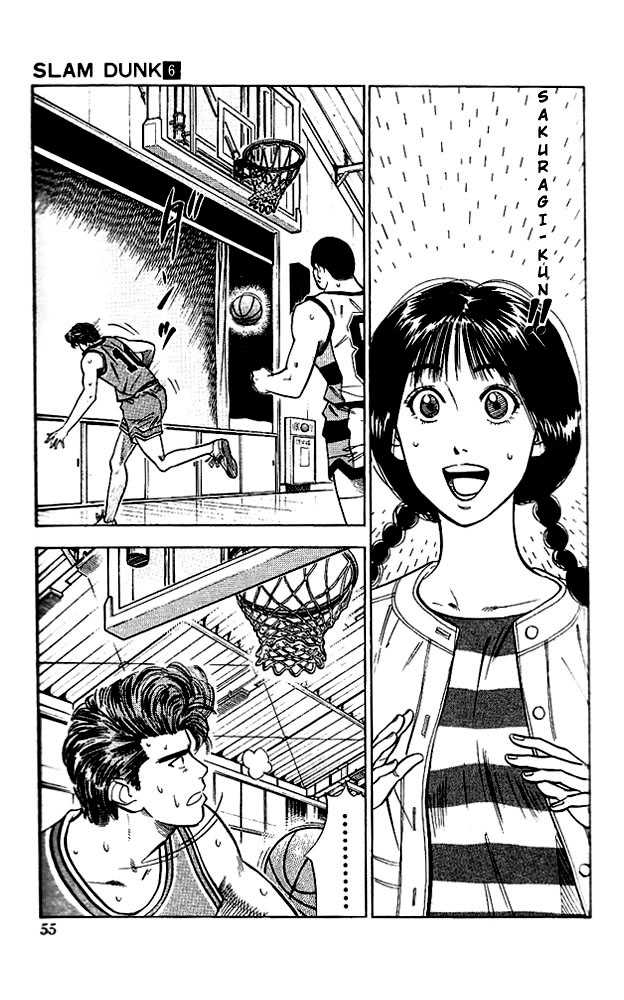Slam Dunk Vol.06 Chapter 047 page 8