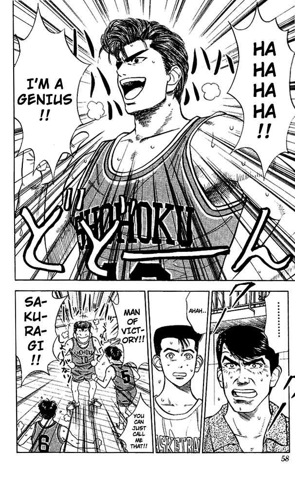 Slam Dunk Vol.06 Chapter 047 page 11